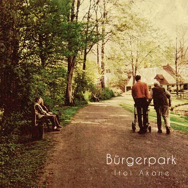 Bürgerpark