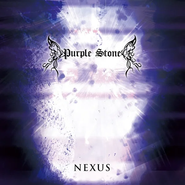 NEXUS