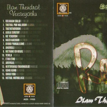 Illam Theandral Veeseyathu