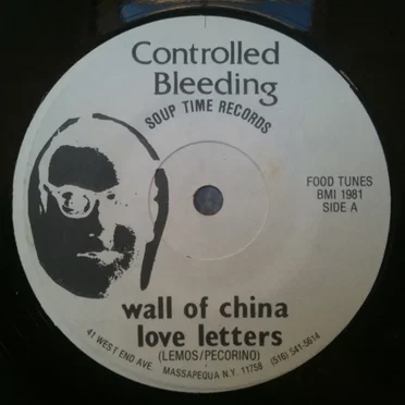 Wall of China Love Letters