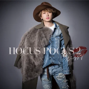 HOCUS POCUS 2