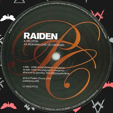 Peloton / Iron Man Ghetto Crusher