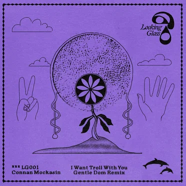 I Want Troll With You (Gentle Dom remix)
