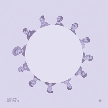 Bulgarian Beat Wave, Vol. 3 by Various Artists - album cover