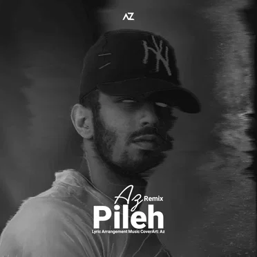 Pileh (Remix)