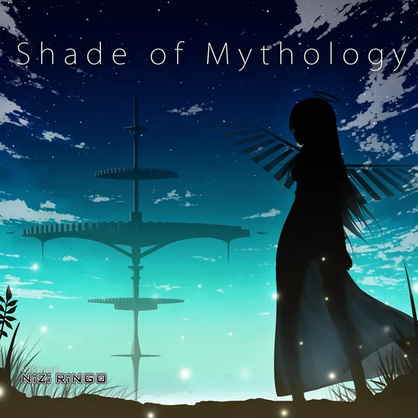 Shade of Mythology