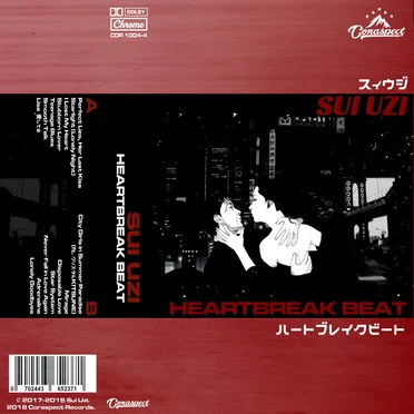 Heartbreak Beat by SUI UZI - album cover