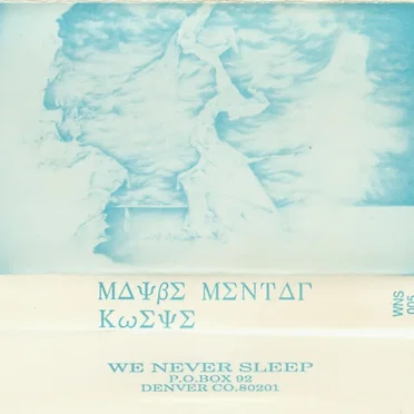 Maybe Mental