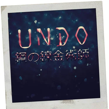Undo