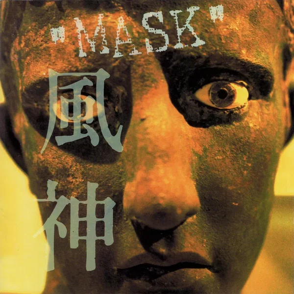 MASK