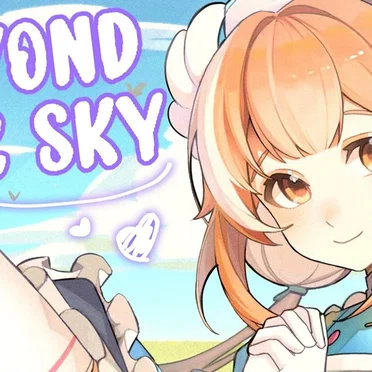 Beyond The Sky by PillowDear - album cover