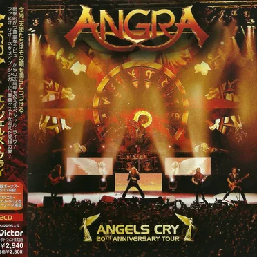 Angels Cry: 20th Anniversary Tour