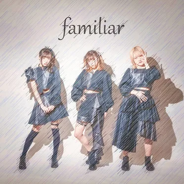 familiar