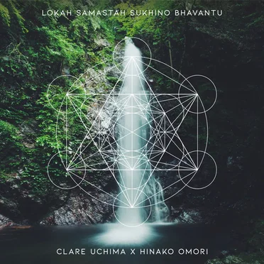 Lokah Samastah Sukhino Bhavantu