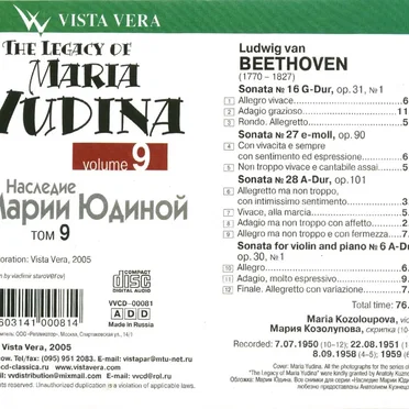 The Legacy of Maria Yudina, Volume 9