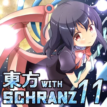 東方 with SCHRANZ11 by Various Artists - album cover