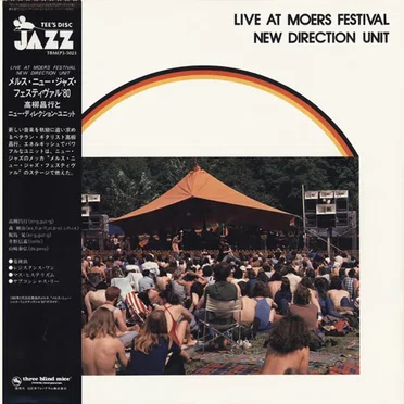 Live at Moers Festival