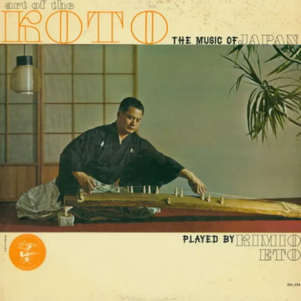 Art of the Koto: The Music of Japan