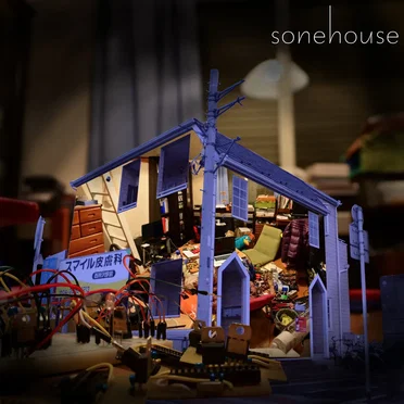 sonehouse by 曽根貴了 - album cover