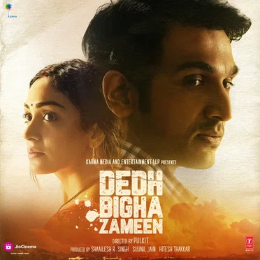 Dedh Bigha Zameen by Various Artists - album cover