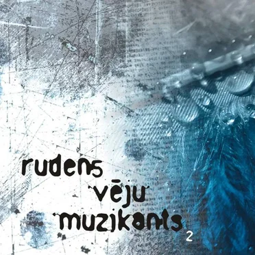 Rudens vēju muzikants 2 by Ēriks Ķiģelis - album cover