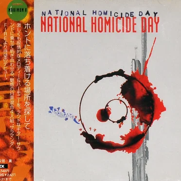 National Homicide Day by Salamanda - album cover