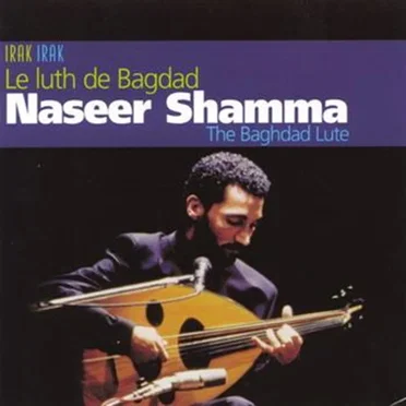 Le luth de Bagdad