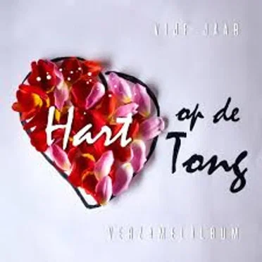 Hart op der tong by Various Artists - album cover