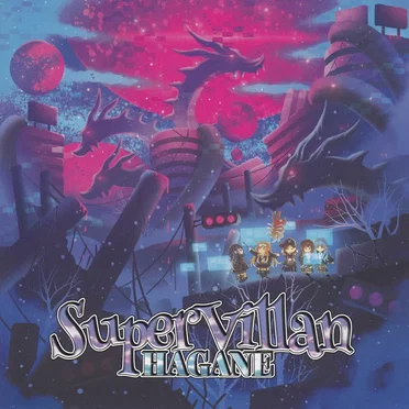 SuperVillan by HAGANE - album cover