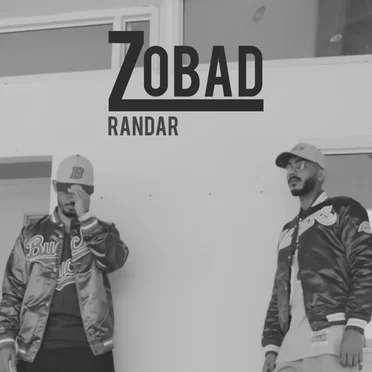 زوبد