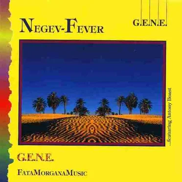 Negev-Fever