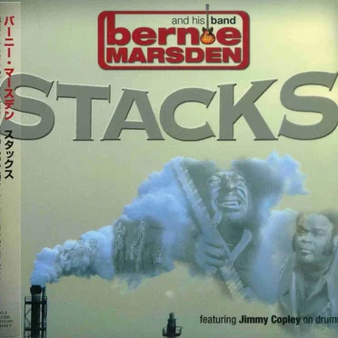 Bernie Marsden and His Band