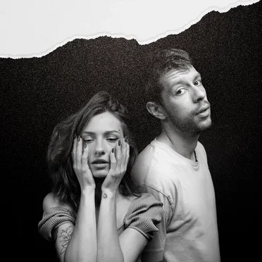 Ефект върху мен