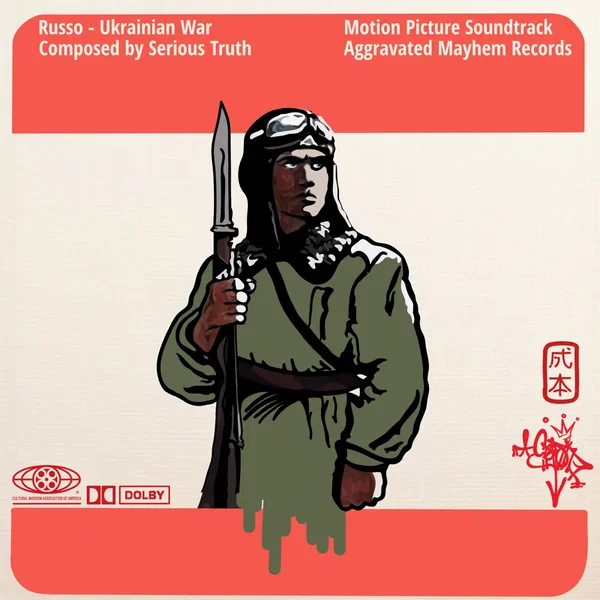 Russo-Ukrainian War (Motion Picture Soundtrack)