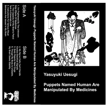 Puppets Named Human Are Manipulated by Medicines