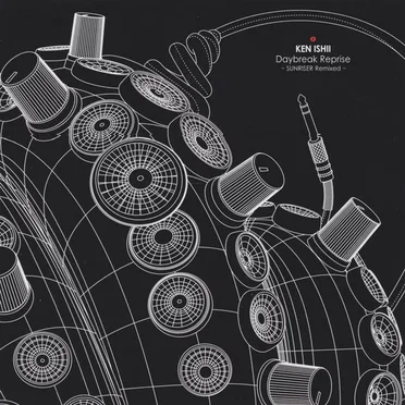 Daybreak Reprise – SUNRISER Remixed –