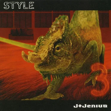 STYLE