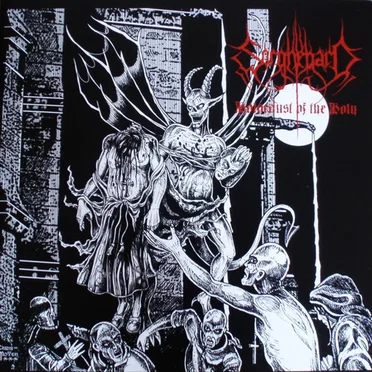 Holocaust of the Holy