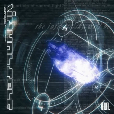 EON BREAK (Blanke flip) by Virtual Self - album cover