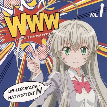 WWWキャラクター・ソングシリーズ01