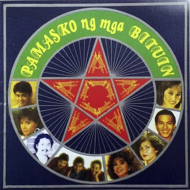 Pamasko Ng Mga Bituin by Various Artists - album cover