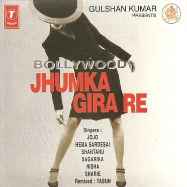 Bollywood Jhumka Gira Re by Various Artists - album cover
