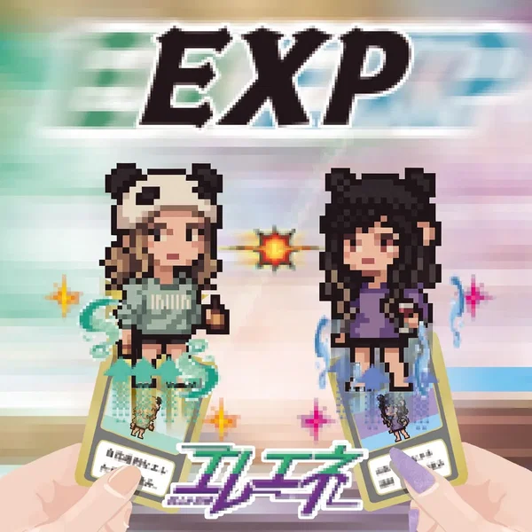 EXP