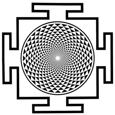 Second Sacraments Council