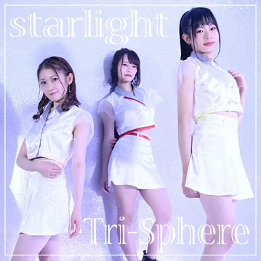 starlight