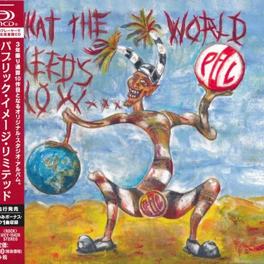 What the World Needs Now…