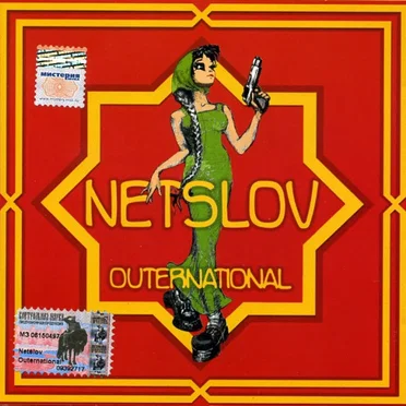 Outernational by NetSlov - album cover