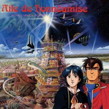 Aile de Honnêamise - Royal Space Force