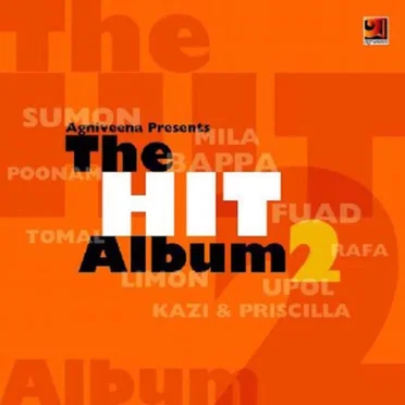 The Hit Album 2 by Various Artists - album cover