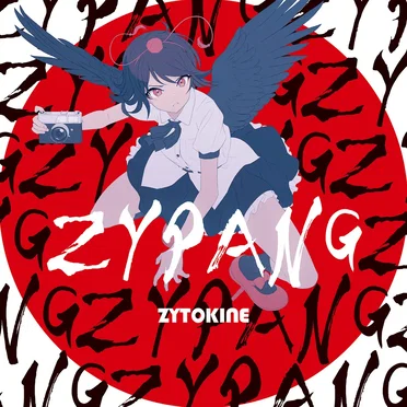 ZYPANG